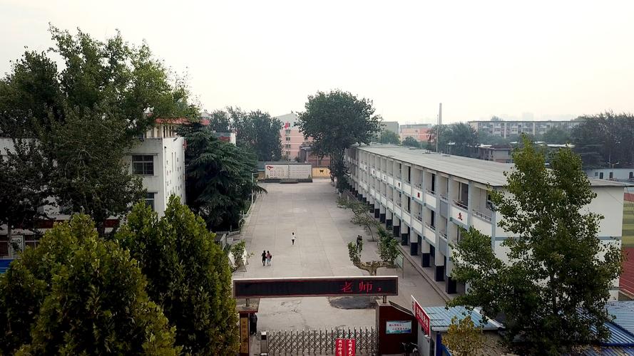 "59474">河南省 /a> a target="_blank" href="/item/安阳市/2058700"