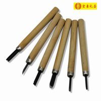 电动雕刻刀/木雕刀/木刻刀/新品木工雕花凿