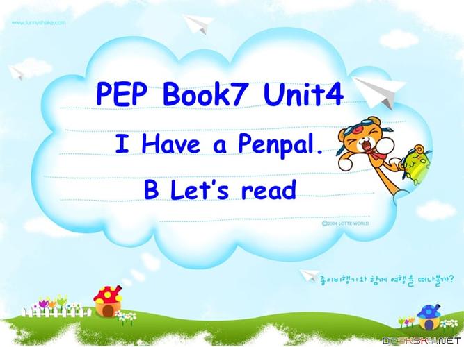 ihaveapenpal.ppt