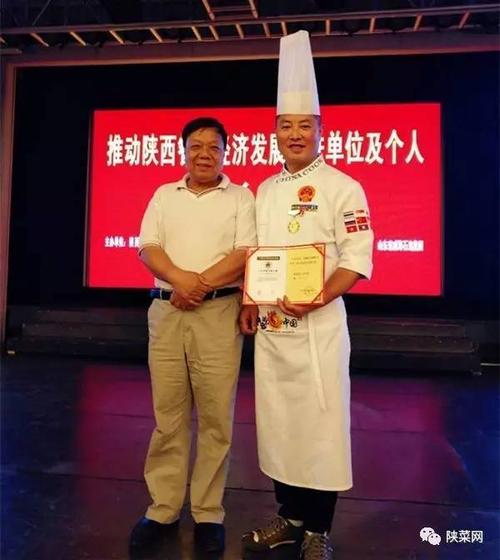 制汤诸方面均可以在陕菜菜品烹调中触类旁通的这位彬县游子重返西安