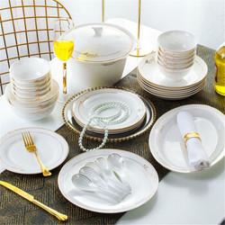 景德镇高档陶瓷餐具餐具56头金英文碗碟套装
