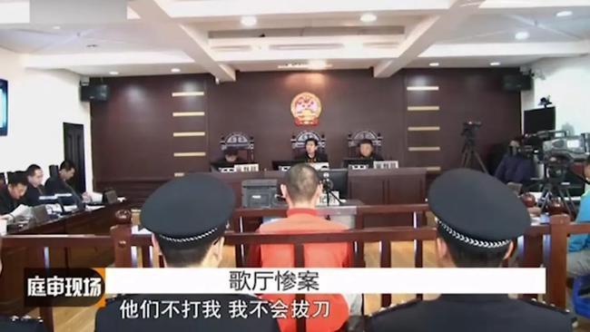 对于岳志军及其辩护人提出的意见,公诉人随即出示了当晚工作人员的