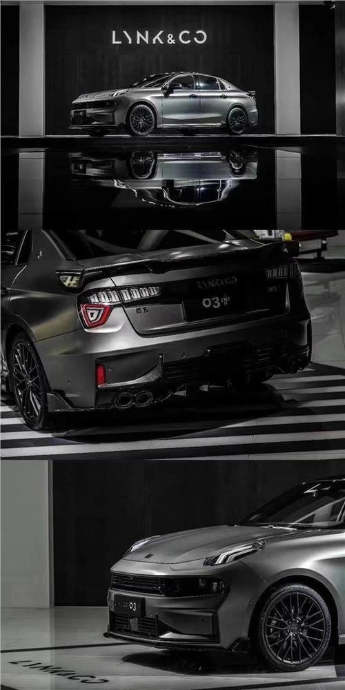 战斗范十足!领克03  冠军定制版