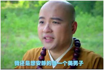 十大网络流行语戏说2014家居业热门事件