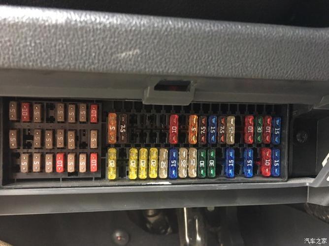 11款polo保险丝盒acc与阅读灯分别是几号