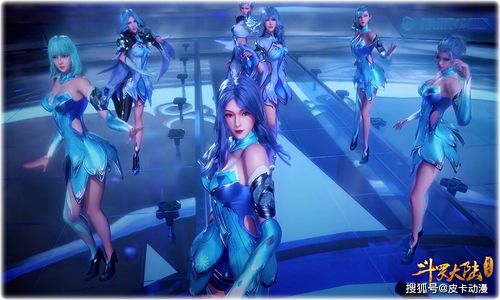 斗罗大陆:天水学院才是最美女团,这七人的大长腿,谁顶