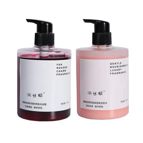 nicotinamide whitening perfumed moisturizing shower gel body