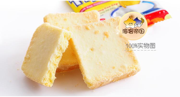 300g 巧克力鸡蛋牛奶味饼干 越南面包干 tipo 正宗 进口零食品 促销