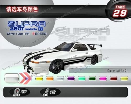 湾岸3dx 车卡满ss级可改名b6 a4级0星9000低调款老款速霸jza70