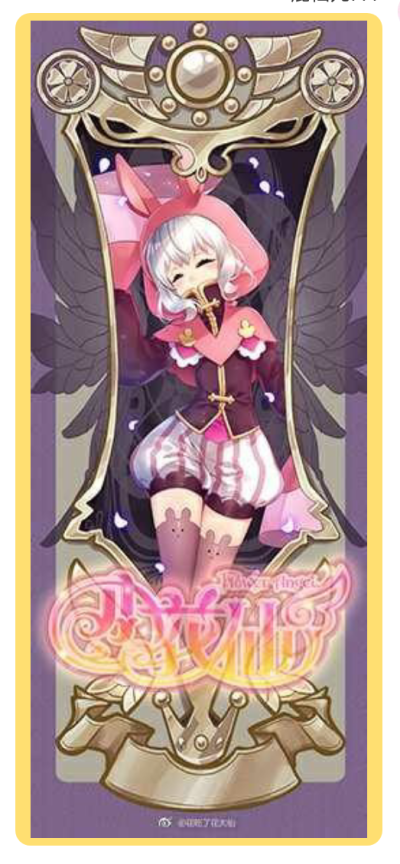 小花仙卡牌(黑化)