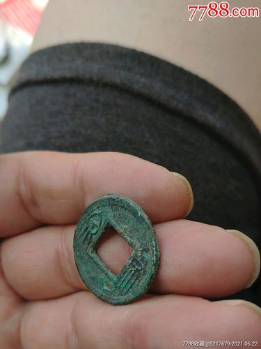 布泉-价格:168.0000元-se80980036-古币-零售-7788钱币网