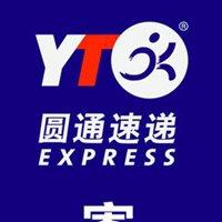 圆通快递头像图片大全_微信头像图片大全