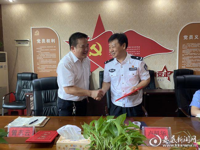 娄底市星星实验学校聘请法制副校长