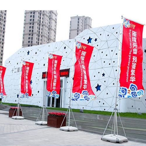 注水旗旗杆厂 注水旗 注水道旗 注水刀旗 注水旗厂家