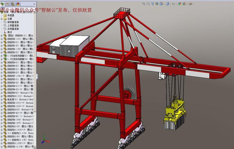 港口岸桥起重机(岸边集装箱起吊机)3d模型 solidworks