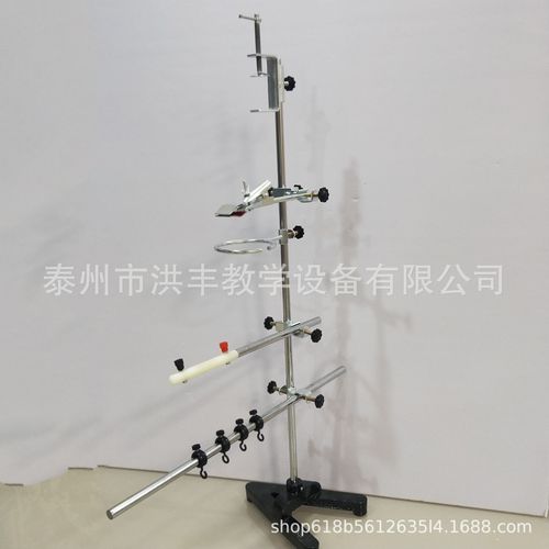 多功能物理支架 物理实验室器材 铁质方座支架 生产厂家