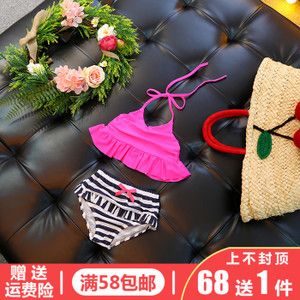 童装2018女童分体泳衣儿童挂脖泳装夏季荷叶边裙式游泳衣两件套装