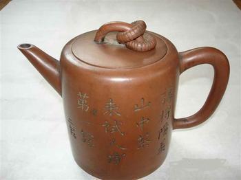 邵二泉紫砂壶鉴定拍卖