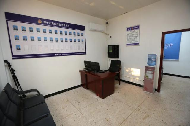基层基础建设"再加速"!谭子山派出所今日搬迁新址办公