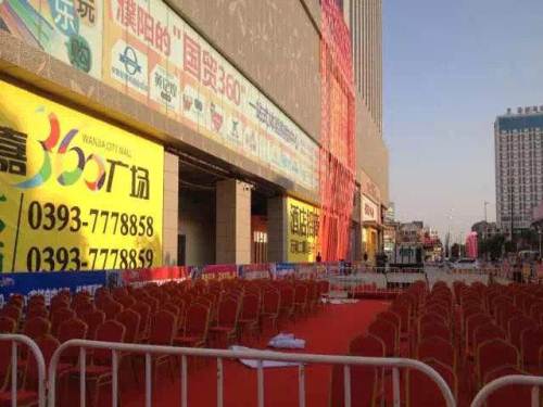 濮阳万嘉360广场商铺出售