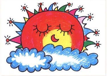 儿童画太阳公公_六一儿童网