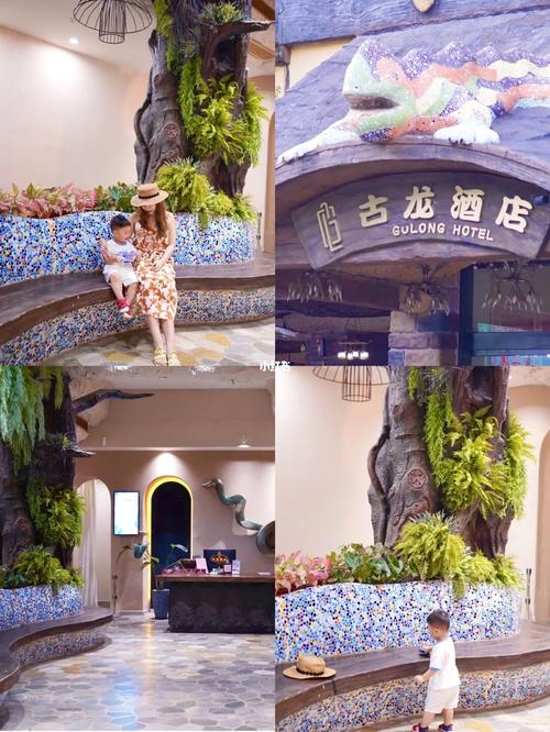 酒店_亲子_古龙峡_设计_巴厘岛_瀑布_古龙峡漂流-玻璃大峡谷云天玻霸