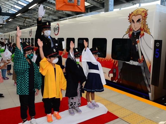 《鬼灭之刃》& jr 九州期间限定「无限列车」开驶!等等,我还没上车呢!