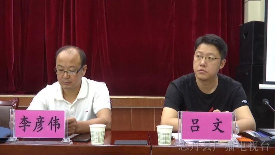 省级病媒生物防制专项考核组来我县就国家卫生县城进行复审