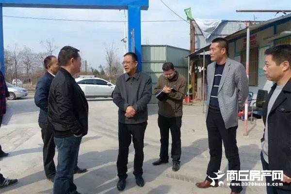商丘市大项目办副主任,市发改委,示范区经发局等领导视察商丘亿丰