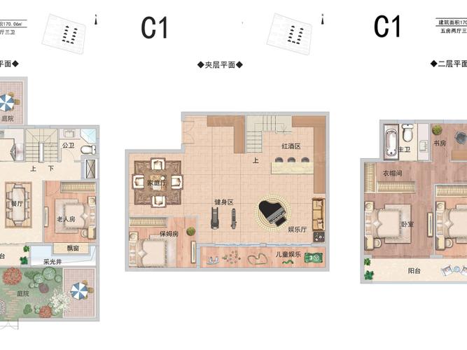 硕丰西湖里5室2厅3卫户型图