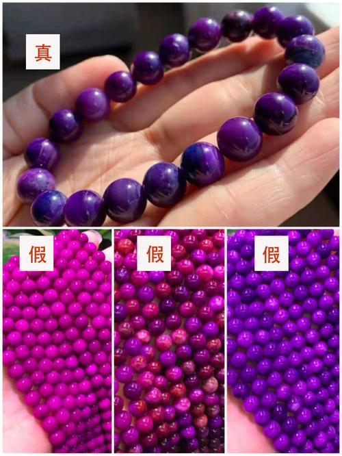 入门级真假舒俱来图!直播买了舒俱来是假货!