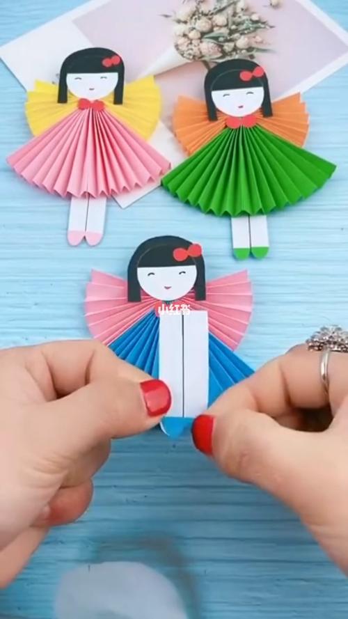 手工折纸:小娃娃_小娃娃_幼儿园_亲子_折纸教程_母婴