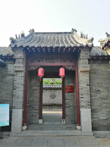 山东行之滨州杜受田故居