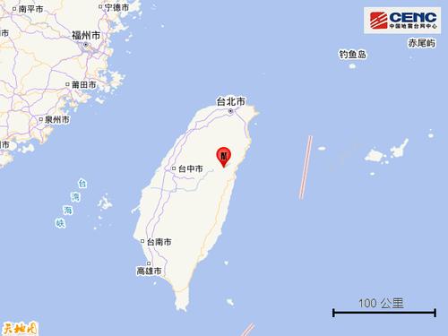 台湾花莲县发生4.0级地震