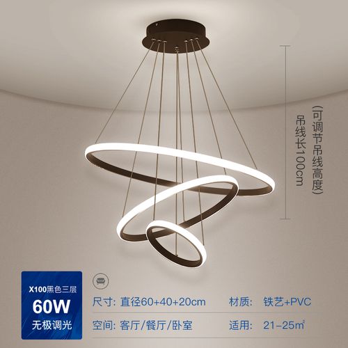 grevol北欧灯具客厅灯魔豆吊灯餐厅吊灯大气卧室灯仿铜铁艺吊灯视频