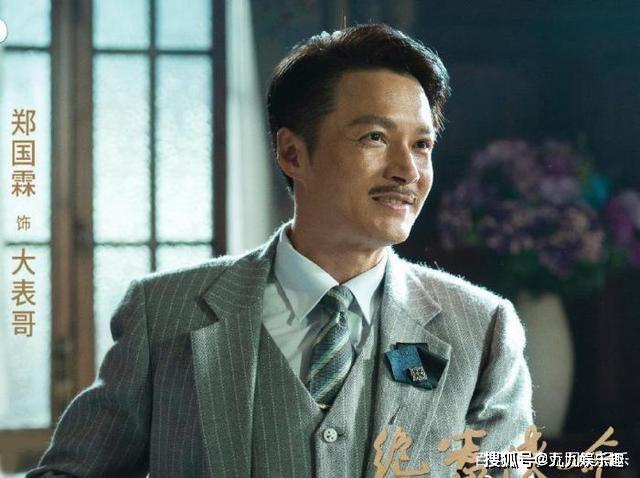 卢清泉立即向上级发报,报告了大表哥发生的事故,上海交通站,汕头交通