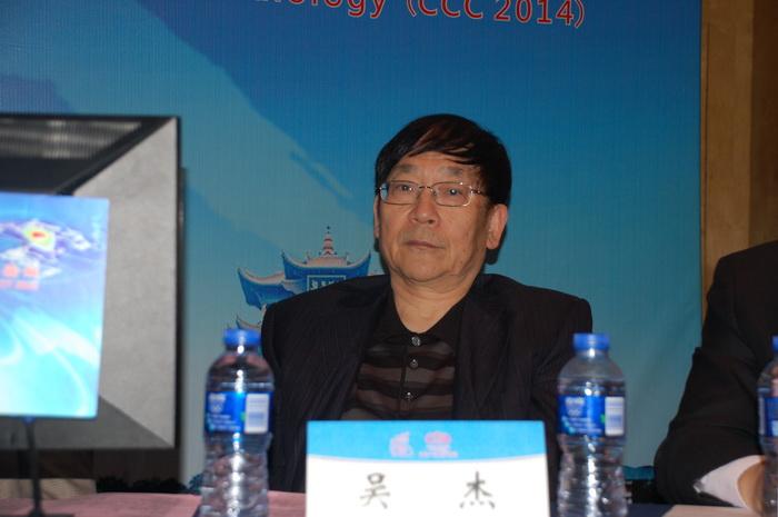 吴杰