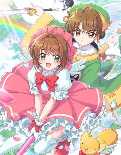 小樱和小狼高清的动画壁纸图片(图片来自互联网,很抱歉入侵和删除)