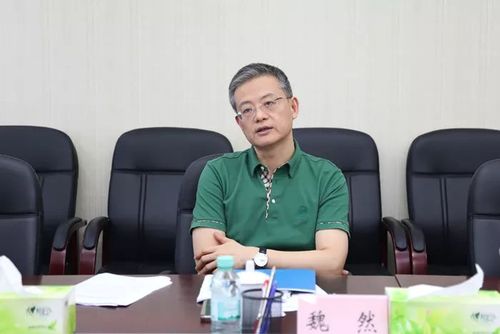 自治区北部湾办与广西博世科环保科技股份公司座谈