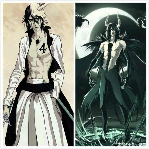 《死神》乌尔奇奥拉实力究竟如何?颇受争议,蓝染对十刃排名有误