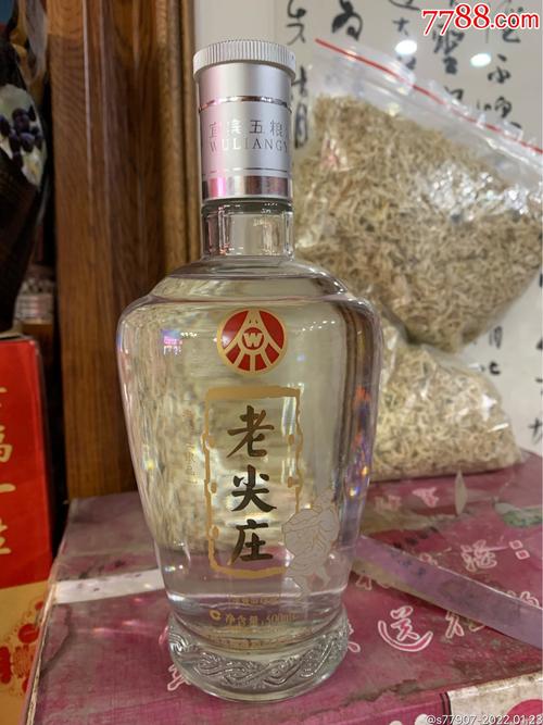 2010年52度老尖庄非常好喝_价格100元_第1张