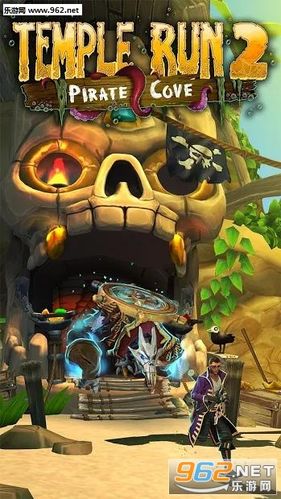 templerun2神庙逃亡2海盗湾安卓版