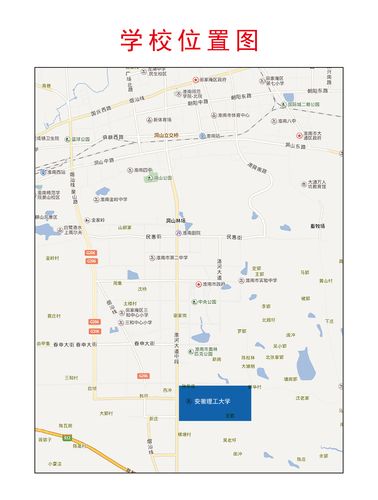 学校地图-安徽理工大学