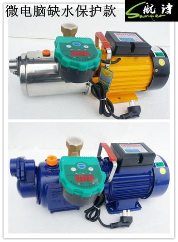 85kw螺杆自吸泵高扬程家用抽水泵自动吸水泵水井增压泵高吸程 3kw大头