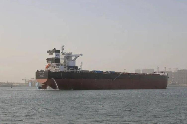 北船重工交付18万吨散货船"中船南京"号!