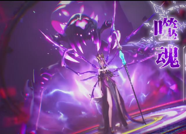 斗罗大陆比比东罗刹神形象曝光魔女白发搭配巫女装身材绝了