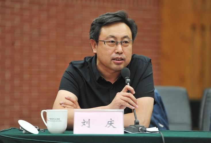 刘庆长篇小说《唇典》:书写东北波澜壮阔的心灵史诗