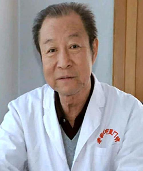 主任医师 李琦_大同老中医_大同名老中医疑难病研究所