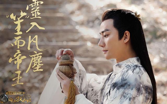 对比黄轩古装和吴昊宸琅琊榜2造型,难怪吴昊宸