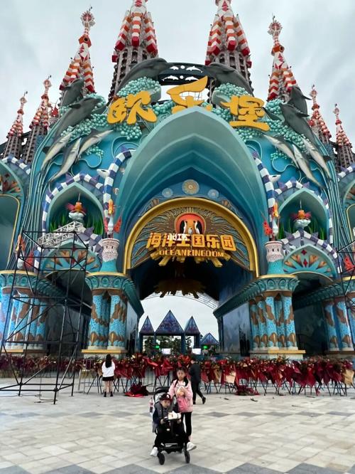 泉州欧乐堡海洋王国_泉州_景点_出行_出行攻略_主题